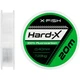 Флюорокарбон X-Fish Hard-X 20m (clear) 0.40mm 7.39kg - изображение 1