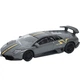 Машинка Rastar Murcielago LP 670-4 SV Superveloce China Limited Edition 1:43 Сірий - зображення 2