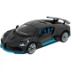 Машинка Rastar Bugatti Divo на радиоуправлении. 1:14. Серый - изображение 8