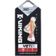 Балансир Viking Fishing Yeti Ice Jig 40mm 7.0g #10 Golden Dark - изображение 2