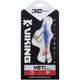 Балансир Viking Fishing Yeti Ice Jig 75mm 36.0g #9 Strange Perch - изображение 2