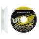 Флюорокарбон Favorite U1 FC 7m #22/0.78mm 81.6lb/37.0kg - изображение 1
