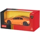 Машинка Rastar Murcielago LP 670-4 SV 1:43 Помаранчевий - зображення 2
