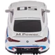 Машинка Rastar BMW 3.0 CSL 1:24 Белый - изображение 5