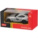 Машинка Rastar Mercedes-AMG GT2 1:43 Сірий - зображення 4