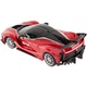 Машинка Rastar Ferrari FXX K Evo 1:24 Красный - изображение 4