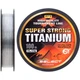 Леска Select Titanium 100m 0.13mm 2.2kg (Steel) - изображение 2