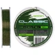 Леска Brain Classic Carp Line 3D (camo) 150m 0.35mm 25lb 10.7kg - изображение 1