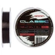 Леска Brain Classic Carp Line (dark brown) 300m 0.25mm 15lb 6.6kg - изображение 1