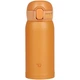 Термокружка Zojirushi SM-WA36DA 0.36 л Orange - изображение 1