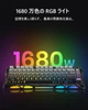 Клавиатура Беспроводная Gravastar Mercury K1 Black Игровая Механическая. 2.4G/Bluetooth/Кабель. АЛЮМИНИЕВЫЙ Корпус. Hot-Swap. Батарея 8000mAh. RGB Подсветка Корпуса. Kailh Cherry Pink - изображение 5