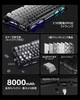 Клавиатура Беспроводная Gravastar Mercury K1 Black Игровая Механическая. 2.4G/Bluetooth/Кабель. АЛЮМИНИЕВЫЙ Корпус. Hot-Swap. Батарея 8000mAh. RGB Подсветка Корпуса. Kailh Cherry Pink - изображение 7