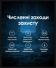 Зовнішній зарядний пристрій морозостійкий Power Bank Nitecore SUMMIT 10000 (38,5W, QC 3.0, 10000mAh, з функцією підігріву) - зображення 7