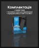 Зовнішній зарядний пристрій морозостійкий Power Bank Nitecore SUMMIT 10000 (38,5W, QC 3.0, 10000mAh, з функцією підігріву) - зображення 15