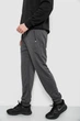 Спортивные штаны мужские серый 244R434 Ager 3XL - изображение 3