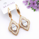 Сережки Xuping Jewelry довжина 4.2см ширина 1.7см медичне золото позолота 18К с1645 - зображення 1