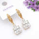 Серьги Xuping Jewelry длина 2.7см ширина 8мм медицинское золото позолота 18К с1395 - изображение 1