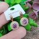 Серьги Xuping Jewelry длина 1.9см ширина 1.1см медицинское золото позолота 18К с1433 - изображение 4