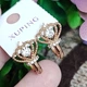Сережки Xuping Jewelry довжина 1.8см ширина 1.2см медичне золото позолота 18К с1598 - зображення 2