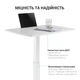 Офісний стіл з регулюванням висоти OfficePro ODM380W - зображення 11