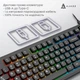 Дротова клавіатура Ajazz AF98 Black (AF98-B) - изображение 7