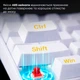 Дротова механічна клавіатура Ajazz NK68 Red switches White (NK68-R-W) - изображение 11