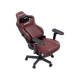 Крісло геймерське ігрове Anda Seat Kaiser 4 V2 Size XL Maroon PVC - зображення 7