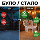Підвісне крісло-гамак Bonro B-092 120 кг для балкона садова бразильська гойдалка 60 см ширина кільце бежеве - зображення 5