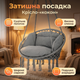 Подвесное кресло Bonro B-092-3 120 кг для сада гамак хлопковая сетка с подушкой качель бразильская 60 см - изображение 7