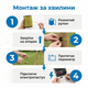 Шнур для електропастуха 500м 5 проводников забор для коров лошадей овец веревка 3мм/3×0.2мм и 2×0,25мм 95 кг - изображение 8