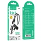 Дата кабель HOCO X126 Experto Type-C to Lightning 30W + Phone Holder & Lanyard (0.35m) (Black) (245414) - зображення 2