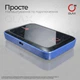 Высокоскоростной мобильный 4G LTE WiFi роутер OLAX MT 60 с SIM-картой Поддержка Киевстар Vodafone lifecell До 10 устройств Скорость до 300 Мбит/с Аккумулятор 4000 мАч 2 разъема CRC9 Поддержка внешних MIMO антенн - изображение 5
