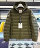 Чоловічий пуховик Moncler кольору хакі розмір XL - зображення 3