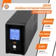 Лінійно-інтерактивне ДБЖ LP UL850VA (510Вт) - зображення 2
