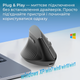 Миша Ajazz i300 Wireless/Bluetooth Black (i300-B) - зображення 12