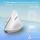 Миша Ajazz i300 Wireless/Bluetooth White (i300-W) - зображення 10