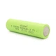 Аккумулятор 18650 Wimpex YT30015 200mAh литий-ионный, - изображение 2