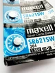 Батарейка Maxell 364 SR621SW Silver Oxide 1.55V, Hg 0% 5 штук - зображення 3