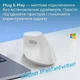 Миша Ajazz i300 White (i300-W) - зображення 12