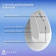 Миша Ajazz i300 White (i300-W) - зображення 13