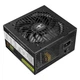 Блок питания Prologix GM750B 750W 80+ Bronze - изображение 8