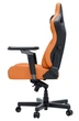 Игровое кресло Anda Seat Kaiser 4 V2 Size XL Orange PVC (AD12YDDC-XLL-20-O-PV/C-03) - изображение 6
