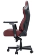 Игровое кресло Anda Seat Kaiser 4 V2 Size XL Maroon PVC (AD12YDDC-XLL-20-A-PV/C-03) - изображение 6