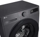 LG Стирально-сушильная машина фронтальная, 9(5)кг, 1200, A, 48см, дисплей, пар, инвертор, черный - изображение 11