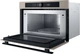 Whirlpool Мікрохвильова піч Whirlpool вбудована, 31л, електронне упр., 1000Вт, гриль, дисплей, бежевий - изображение 3