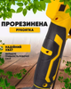 Аккумуляторный секатор 48V, 6 Ah — профессиональные ножницы для обрезки деревьев и кустов - изображение 8