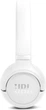 Наушники JBL Tune 530BT White (JBLT530BTWHTEU) - изображение 3