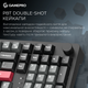 Клавиатура беспроводная GamePro Asgard Drakkar Keychron Super Red Switch Black (MK305BK) - изображение 3