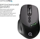 Мышка OfficePro M520B Black - изображение 6