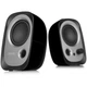 Акустическая система Edifier R12U Black - изображение 1